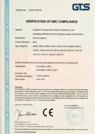 GTS compliance certificate - motor (BYG & CYST series)