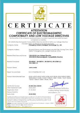 CE certificate - servo motor