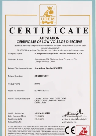 CE certificate - motor driver (CY series)